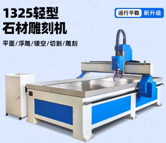 Stone Carving Machine CNC Marble Engraving Brick Carving Shadow Carving Metal Copper Aluminum Foam Ceramic Cutting Relief Machine